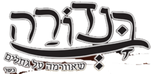 gwbtmituncemciqhnzbjhmuvt_UserMedia